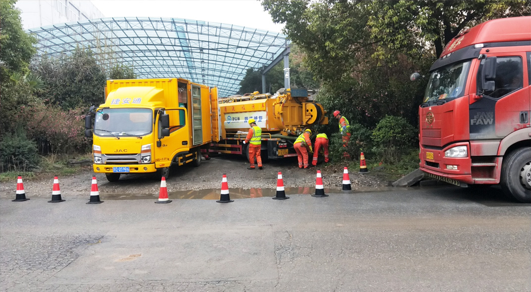 文峰成区雨污水管网“四位一体”检测疏通项目